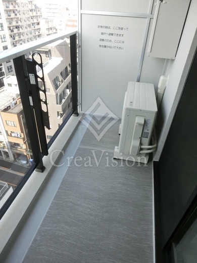 CAVE YUSHIMA (ケイブ湯島)