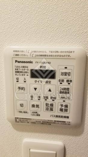 パークアクシス御茶ノ水ヒルトップ