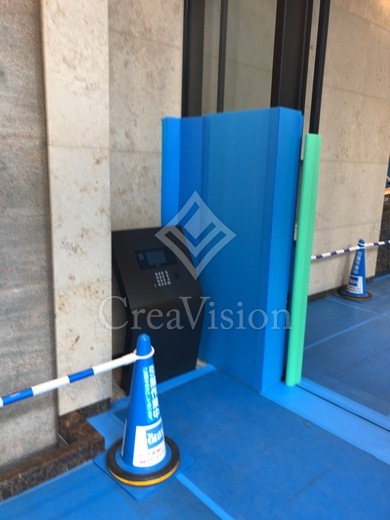 パークホームズ千代田淡路町