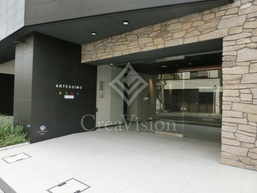 アスール北上野