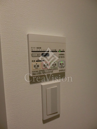 アスール北上野