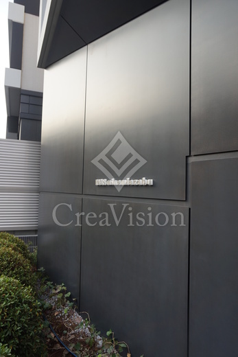 ピアース南麻布