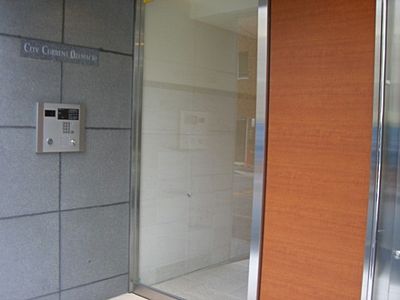 シティカレント大手町