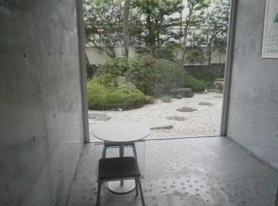 グラティッシオ