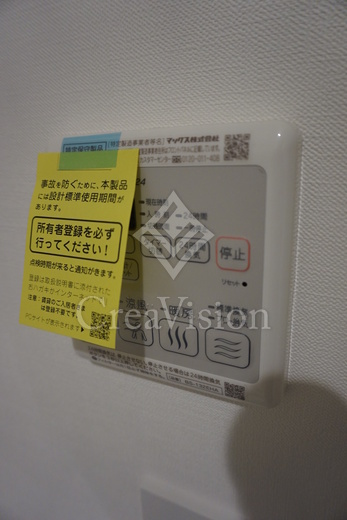 ラピス南麻布
