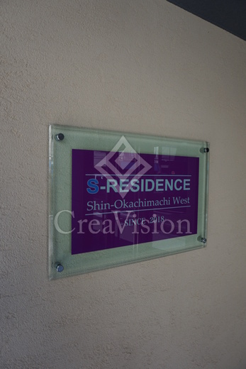 S-RESIDENCE新御徒町WEST (エスレジデンス新御徒町ウエスト)