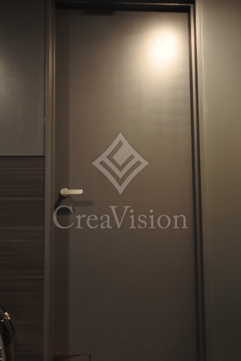 アーバネックス市谷柳町