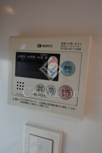 アーバネックス市谷柳町