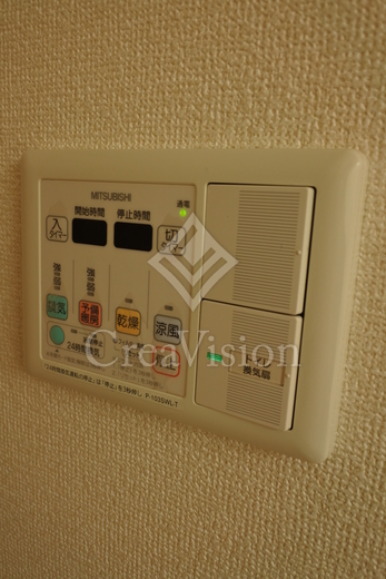 アーバネックス市谷柳町