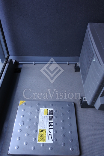 アーバネックス市谷柳町