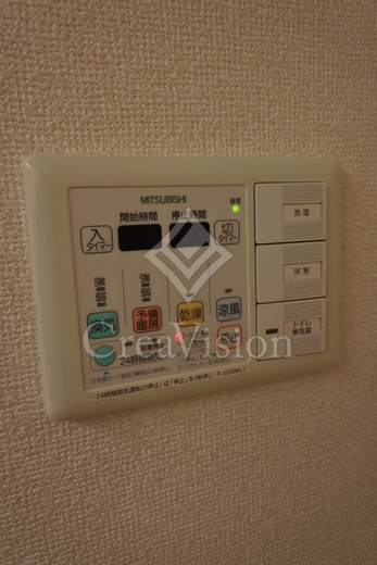 アーバネックス市谷柳町