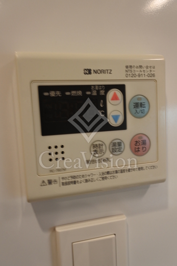 アーバネックス市谷柳町