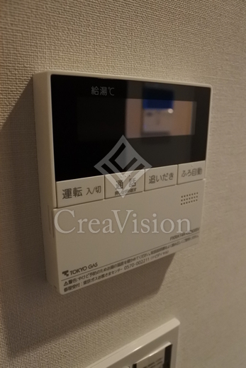 ザ・パークハウス本郷