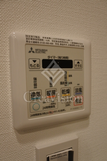 市谷仲之町ビューアパートメント