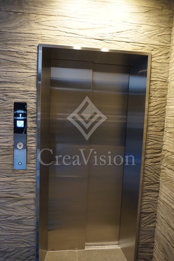 アーバネックス戸越