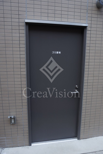 アーバネックス戸越