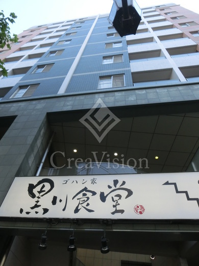 プライムアーバン中目黒2