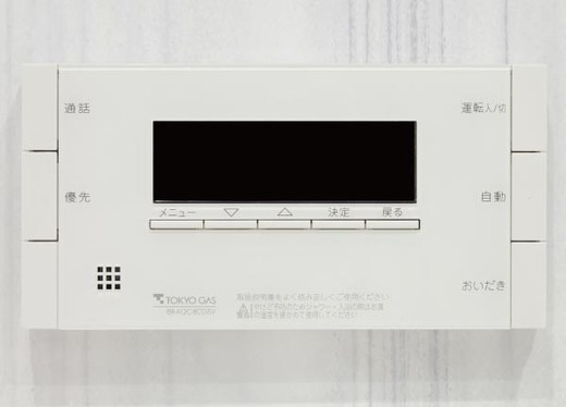 ピアース銀座8丁目