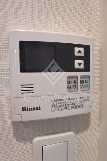 レジディア大手町北