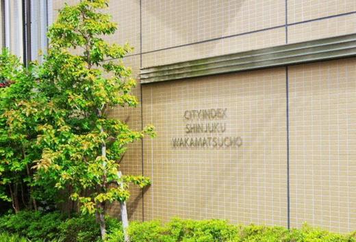 シティインデックス新宿若松町
