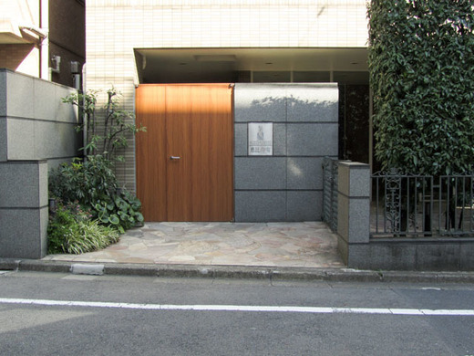 マートルコート恵比寿南