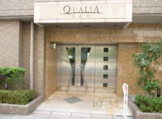 クオリア小石川