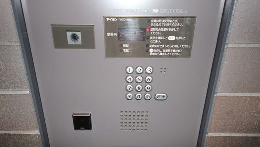 プライムメゾン板橋