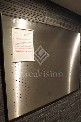 ザ・パークハビオ三軒茶屋