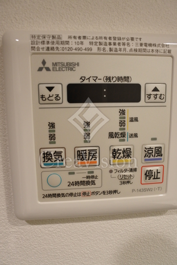 ザ・パークハビオ三軒茶屋