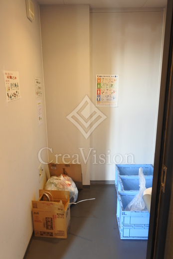 アトラスタワー六本木