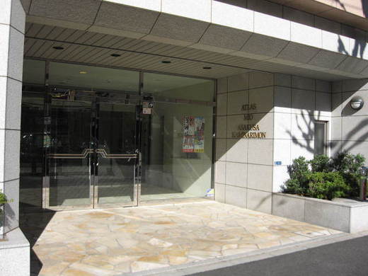 アトラスミオ浅草雷門