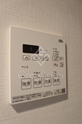 エルスタンザ神田須田町