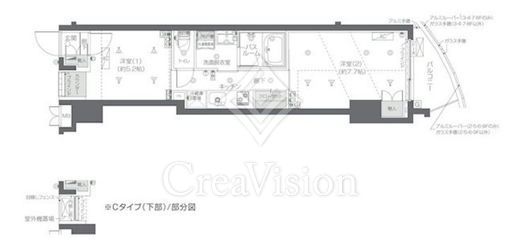 ZOOM新宿夏目坂
