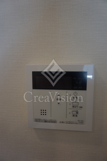 ルフォンプログレ南大塚