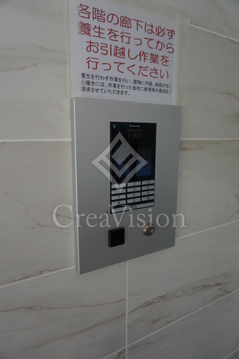 ルフォンプログレ清澄白河プレミア