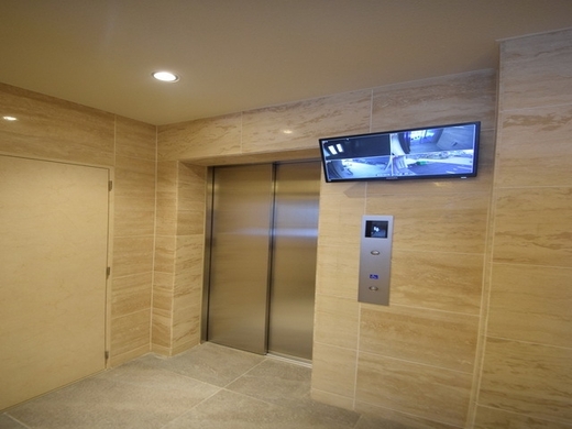 マージュ世田谷