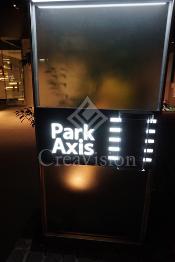 パークアクシス浅草レジデンス