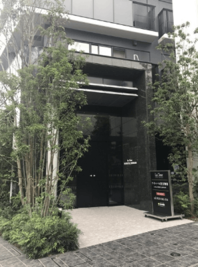 ラ・トゥール渋谷神南