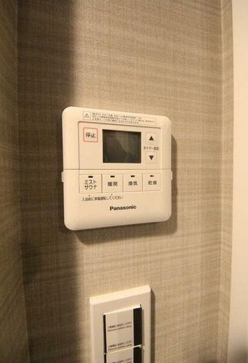 ディームス方南町