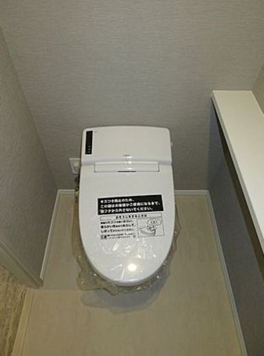 ディームス大井町