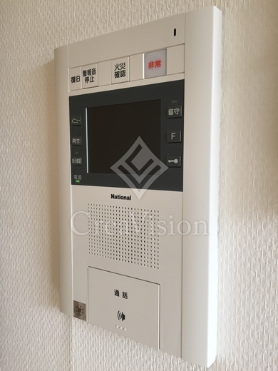 パークキューブ愛宕山タワー