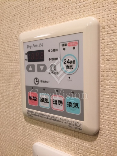 パークキューブ愛宕山タワー