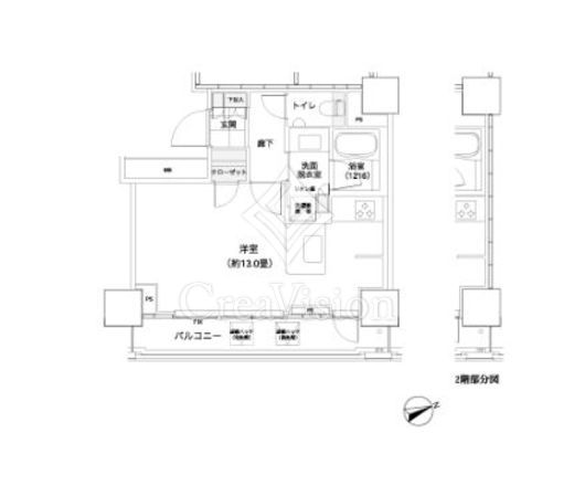 パークキューブ愛宕山タワー