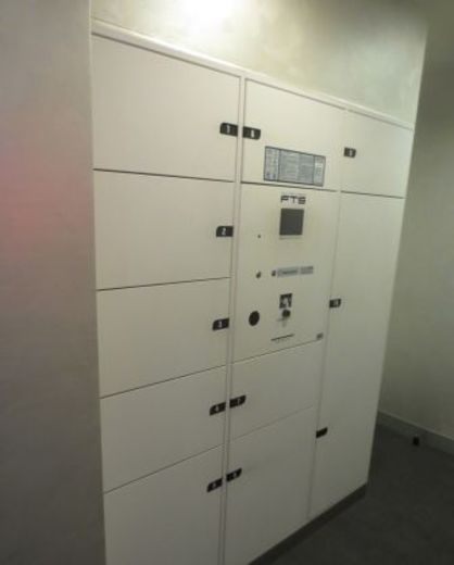 アクサス代々木アジールコート