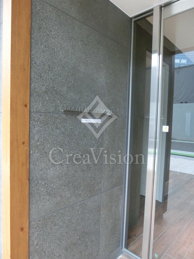 オーキッドレジデンス芝浦