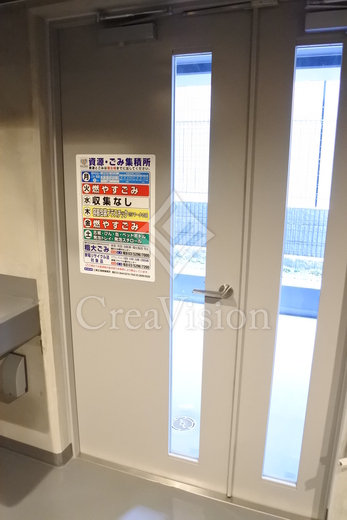 コンフォリア東陽町