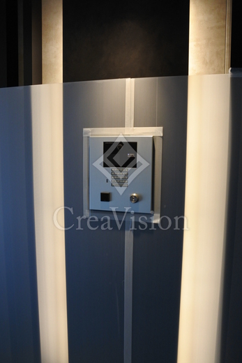 アーバネックス銀座東3