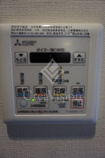 ブリリアイスト駒込