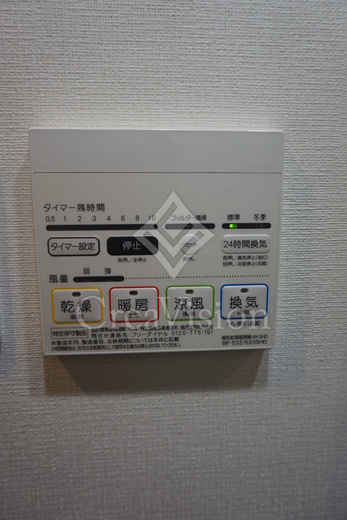 コンフォリア不動前