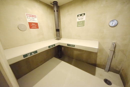 プライマル江東住吉